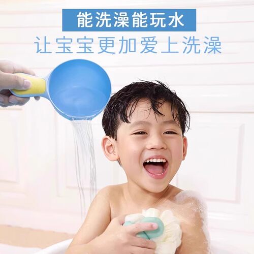 婴儿洗澡耐摔洗头杯勺子儿童加厚洗发杯水瓢水勺幼儿园游泳馆宝宝