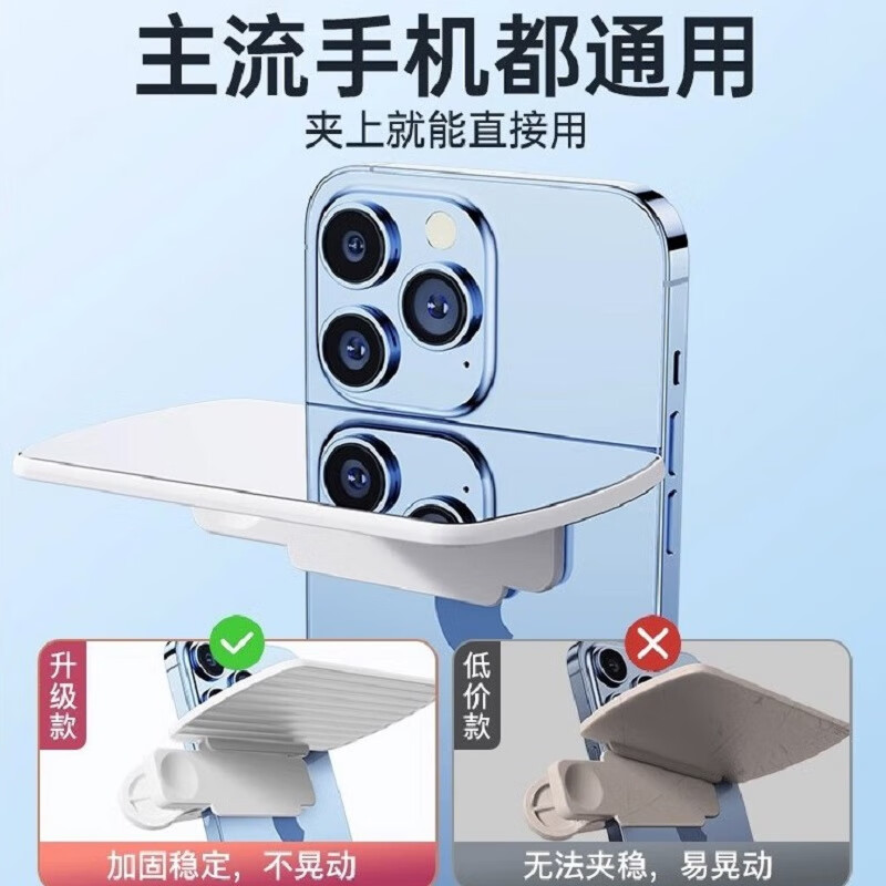 天空之镜手机拍摄倒影拍照神器夹抖音网红专用天空之境摄影镜旅游