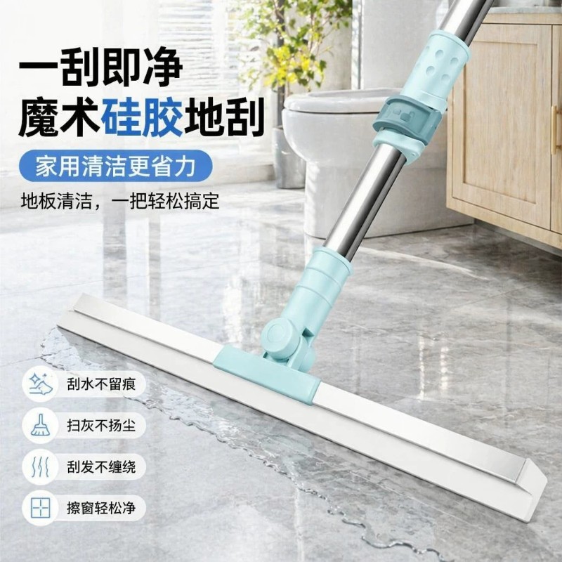 硅胶刮水拖把两用浴室卫生间