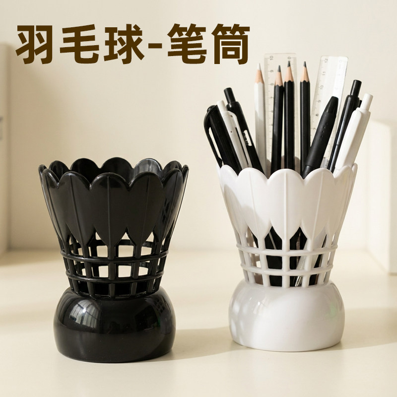 3D打印创意羽毛球笔筒图片