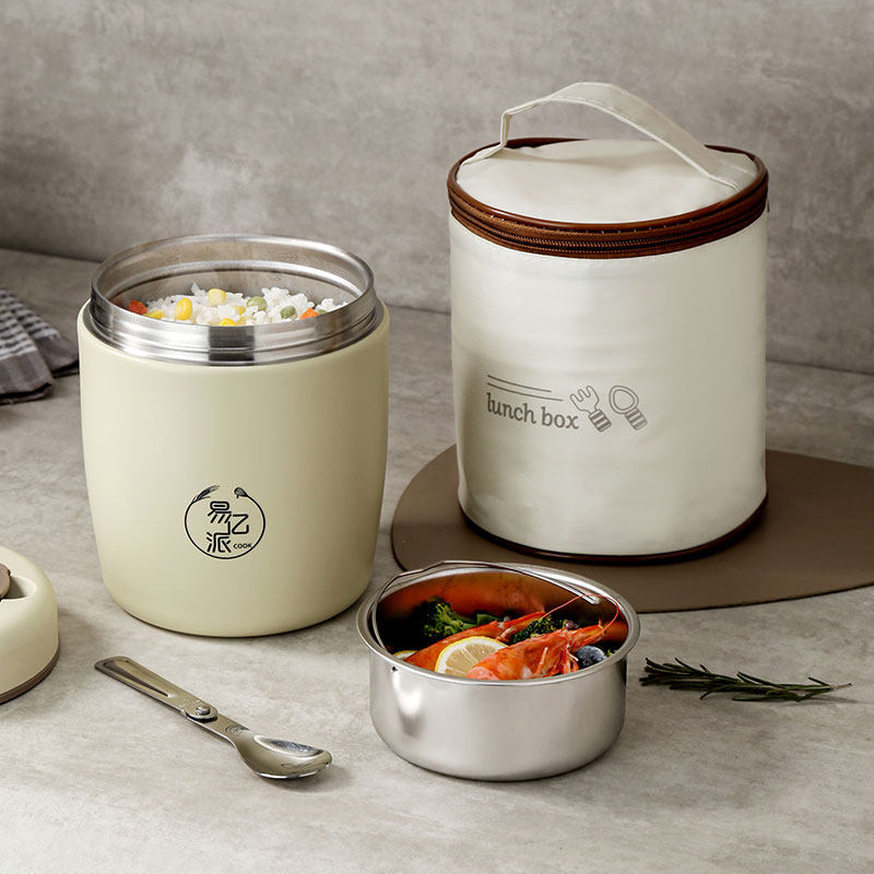 304不锈钢超长保温饭盒上班族便携带饭桶24便当盒饭菜汤壶碗,餐饮具,饭盒/保温桶/保温提锅,淘宝优惠券,粉丝福利购,淘宝优惠卷