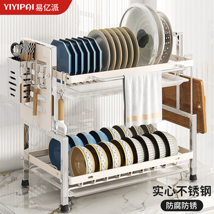加厚304不锈钢碗碟收纳架厨房多功能置物架沥水碗盘架子新款2025