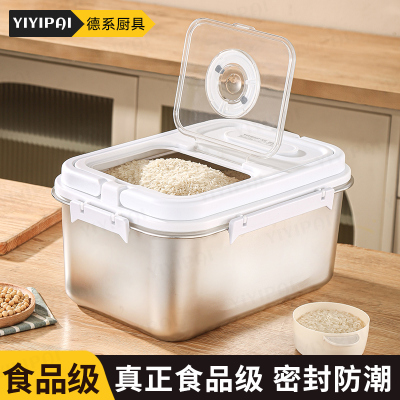 【316不锈钢米桶储物罐】