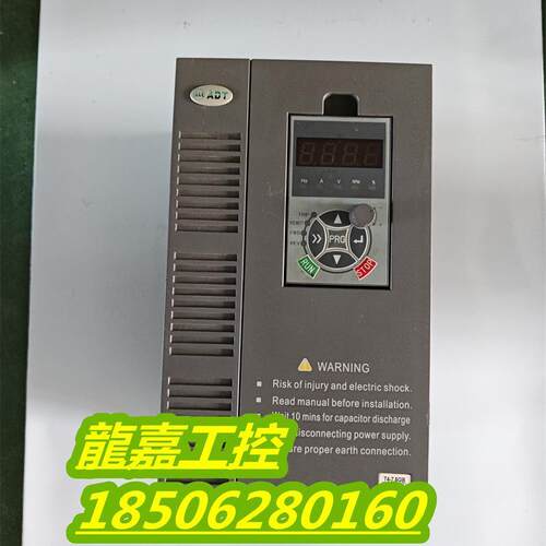议价A073*AD300-T47R5GB/011PB 7.5/11KW380V 澳地特变频器