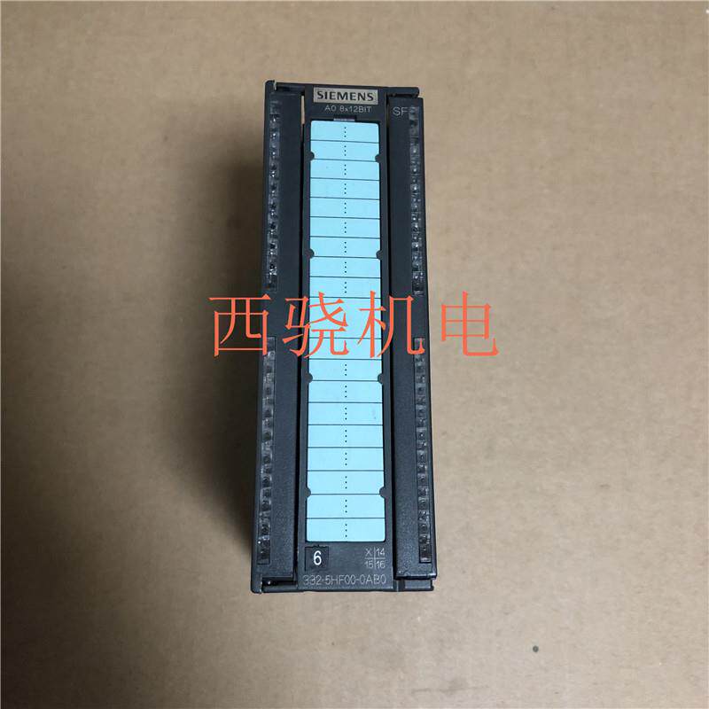 议价原装拆机西门子AO8x12BIT模拟量模块6ES7 332-5HF00-0AB0