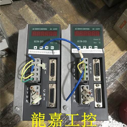 议价A073*拆机永磁H3N-DD+ACSM080-G02430LZ 整套 成色漂亮 保质