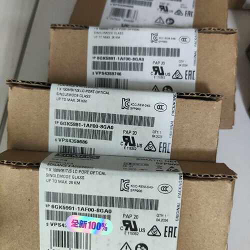 询价6GK5991-1AF00-8GA0议价