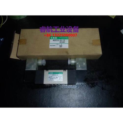 议价电磁阀4KB329-00-LS-DC24V议价议价$