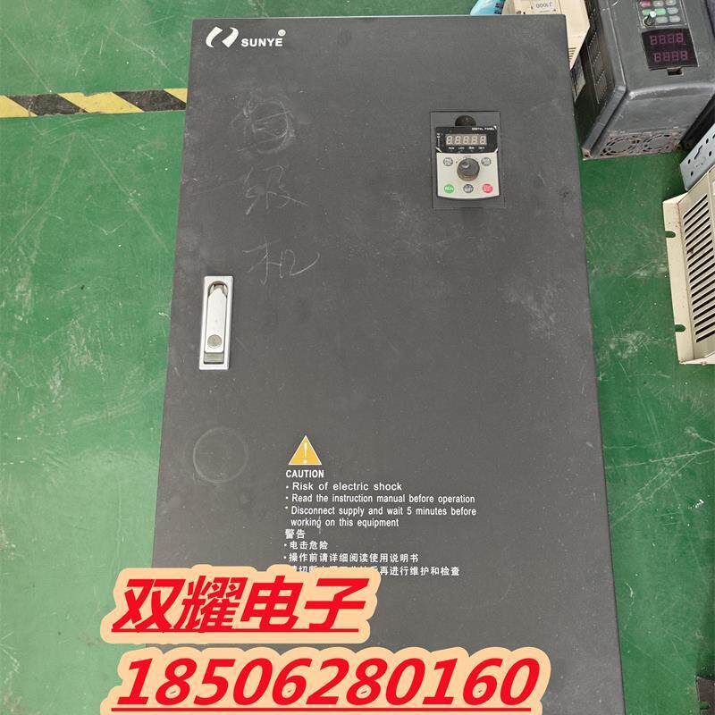 议价A096*CM530-B04T132G/160P 132kw 380V 日业变频器功能包好质