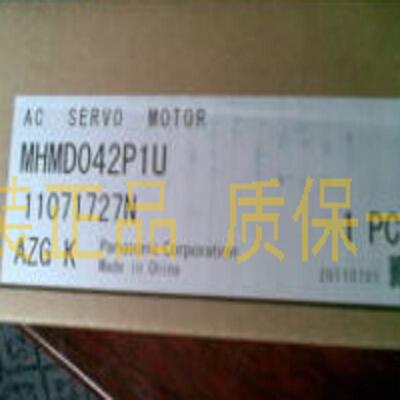 议价MADDT1207E伺服电机全新原装,现货欢迎询价