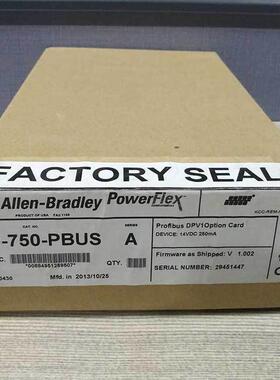 议价20-750-I1-C460D430 罗克韦尔 AB PowerFlex 配件20750I1C460