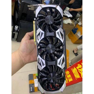 议价索泰ZOTACRTX2060super至尊PLUS OC