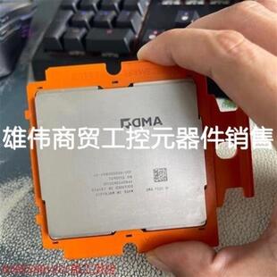 议价议价EPYC 9654 QS CPU 剩2颗!2.15G