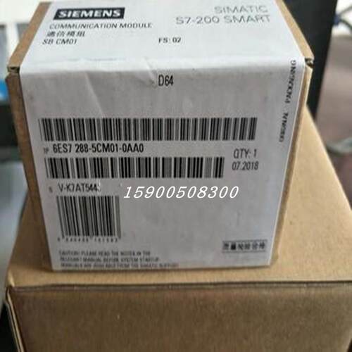 议价西门子SB 6ES7288-5CM01/5AQ01/5BA01/5AE01/5DT04-0AA0/7DP0
