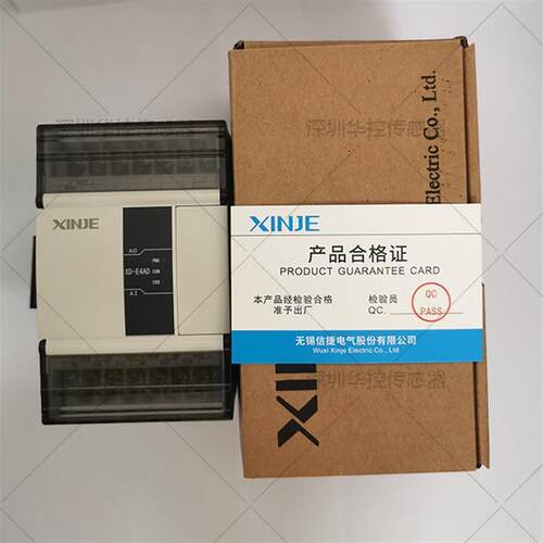 议价A086*信捷XD-E4AD/XD-E2DA/XD-E4DA/XD-E4AD2DA-B扩展模块质