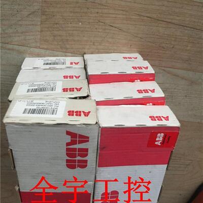 议价A081*ABB控制器底座TA524 B0 1SAP180600R0001全新