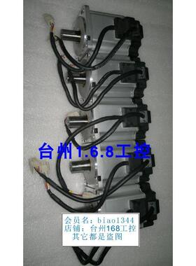 议价A068*MSMR082S1S伺服电机