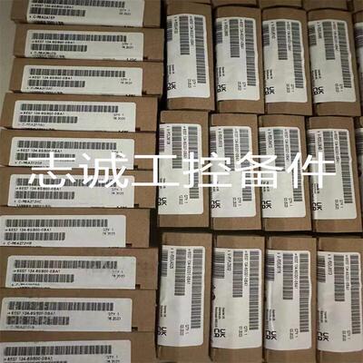 议价西门子cpu6ES7214-1BG40-0XB0 /214-1AG40-0XB0/214-1HG40-0X