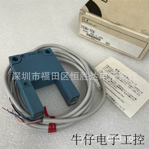 议价原装正品FE8V-TC6 FE8B-DLC6  V680-HA63B FE8V-TC6 光电开关