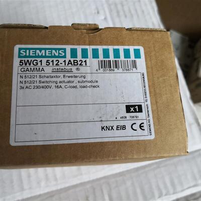 议价询价5WG1 512-1AB21传感器QBE300-D4.SM6004.QBE64-DP4议价议