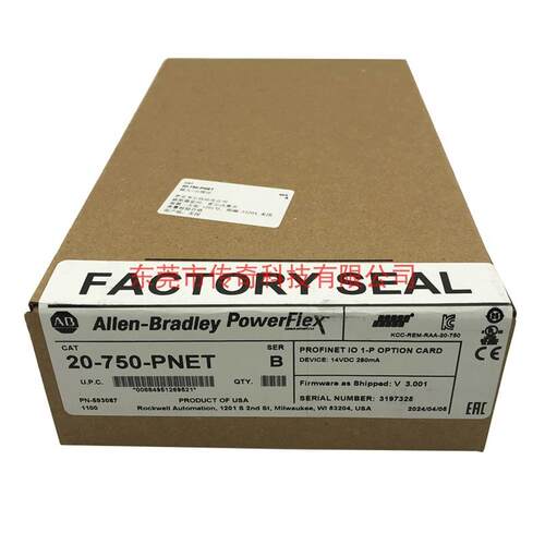 议价20-750-PNET 罗克韦尔 AB PowerFlex IO卡 全新原装 20750PNE