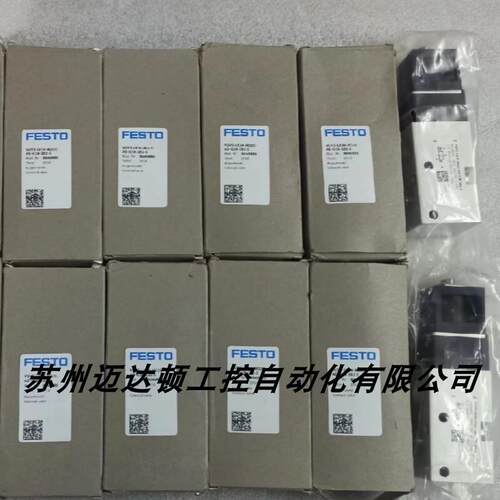 议价FESTO原装正品费斯托电磁阀VUVS-LK30-M32C-AD-G38-1B2-S 804