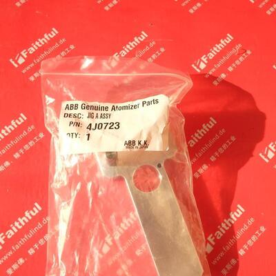 议价ABB 4J0723 ABB全新机器人专用组件