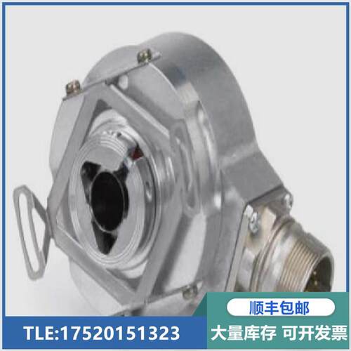 议价海德汉ECN413204816S15-58/R3 ID586645-42 编码器询价下单
