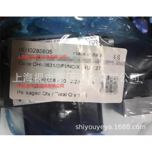 议价ACTO阿托斯插装阀SLIS-SCLI-40314033 30
