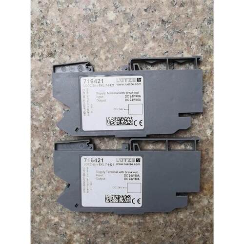 议价LUTZE继电器716425 LOCC-BOX-EKL7-6