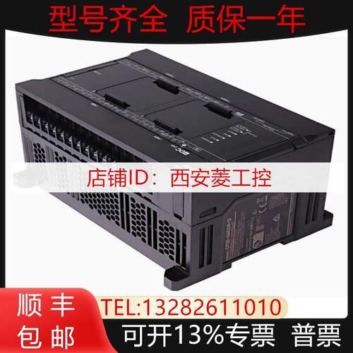 议价CP2E-N60DT-ACP2E-S30DR-A-S40DR-A-S60DR-A-S30DT-D欧姆龙模