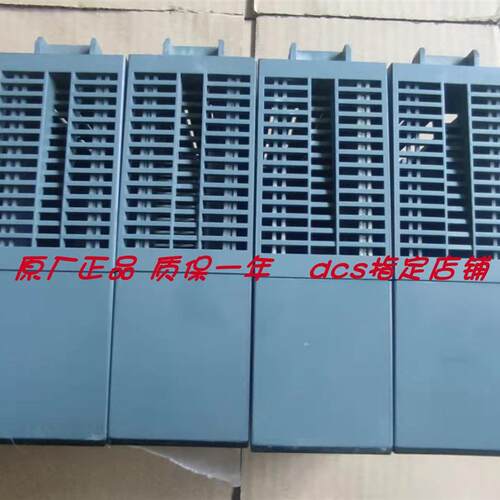 【问价】浙大中控OS系列模块 OS-RTD12A OS-GCS2-1/ER OS-PW12 OS
