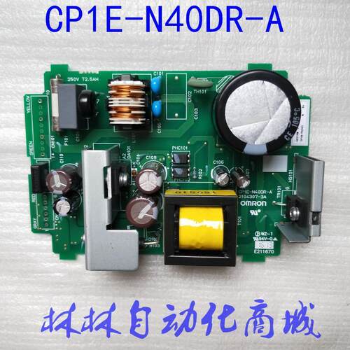 议价B016*欧姆龙PLC CP1E-N40DR-A E40DR-A N40DR-D主板CPU板IO板