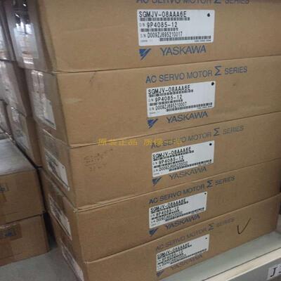 议价SGMAH-02AAA41伺服电机全新原装现货,质保一年,欢迎询价。