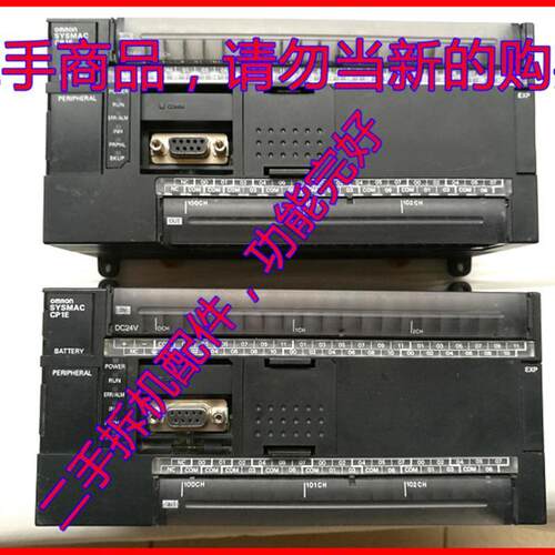 议价B016*欧姆龙PLC CP1E-N60DR-A N60DR-D N60DT-D N60DT1-D N60