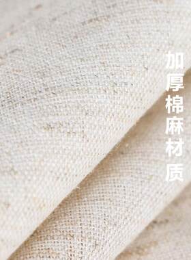棉被收纳袋子棉麻搬家打包整理袋扁平超大号装衣服被子防潮防尘袋