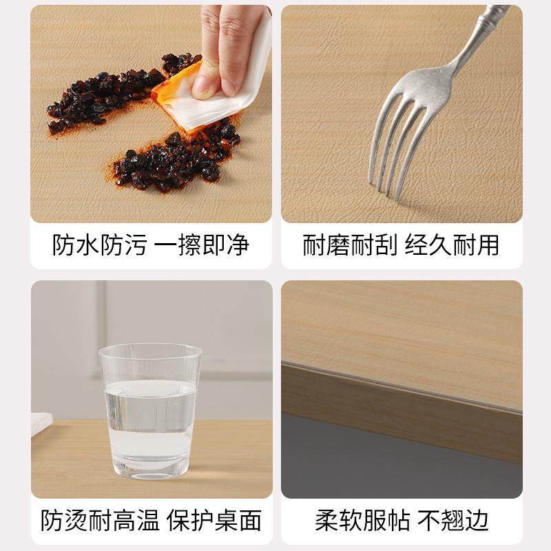 仿实木纹餐桌垫高级感防滑防烫原木色茶几桌面保护垫防水防油桌布,居家布艺,桌布,淘宝优惠券,粉丝福利购,淘宝优惠卷