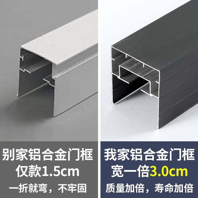 折叠纱门推拉式隐形防蚊门帘纱窗门加厚铝合金伸缩沙门入户门家