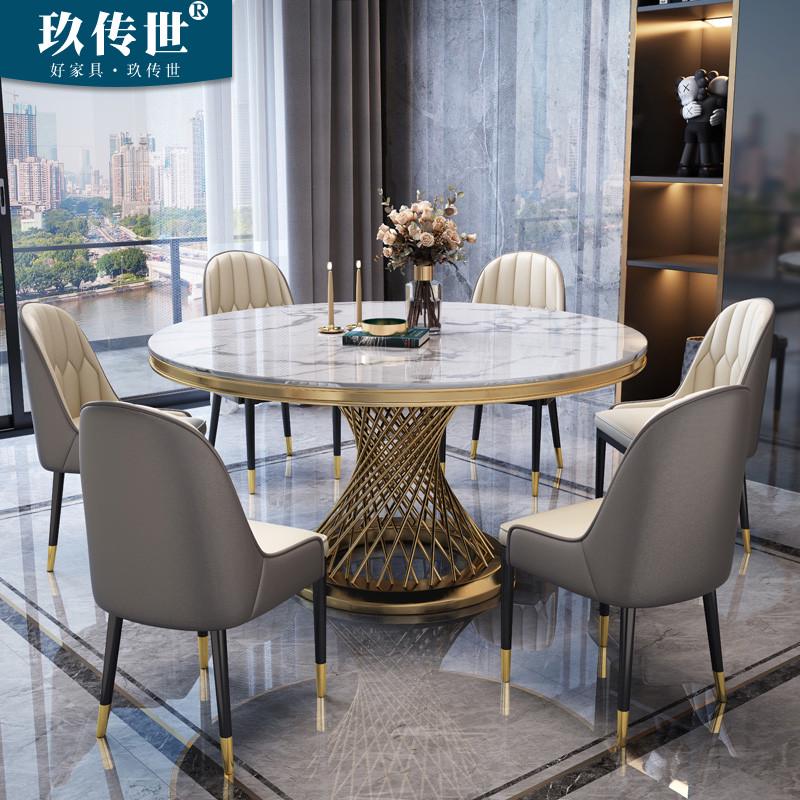 轻奢大理石餐桌椅组合圆桌现代简约家用圆形小户型带转盘意式饭桌