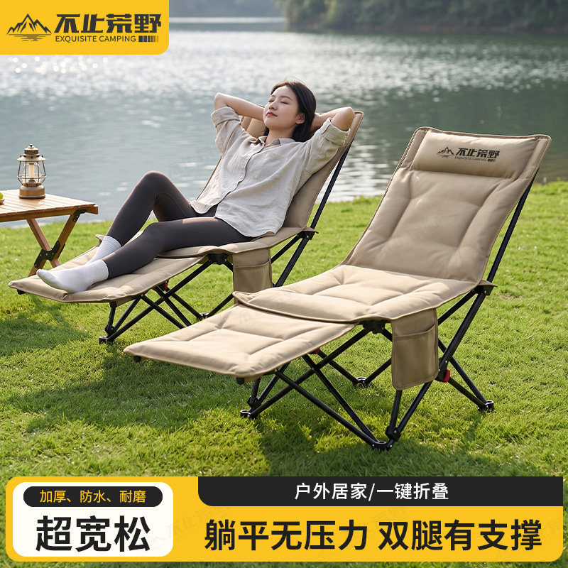 户外折叠椅躺椅露营椅子午休便携加厚面料四档调节可坐可躺户外床图片