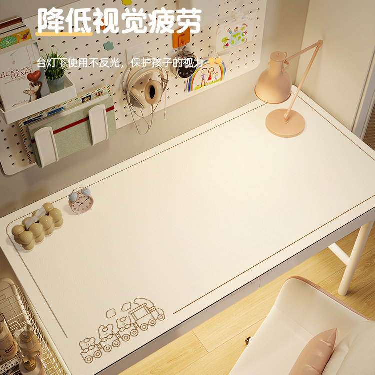 书桌垫子儿童写字台学习专用环保护眼课桌桌布保护垫防水防油桌垫