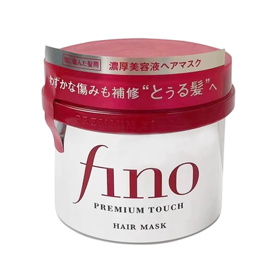 【全球购甄选】资生堂fino芬浓发膜护发素染修复干枯补水230g*3罐