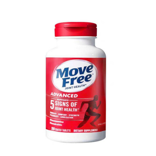 【全球购甄选】旭福 Move Free 益节 氨糖维骨力片红瓶200粒