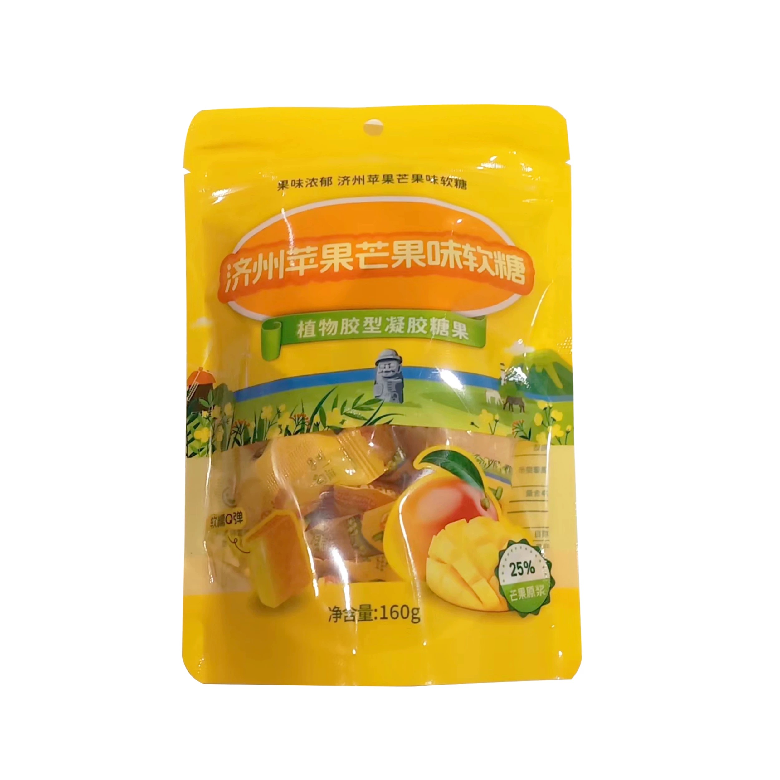 韩国进口济州苹果芒果味果汁软糖水果糖160g两袋包邮