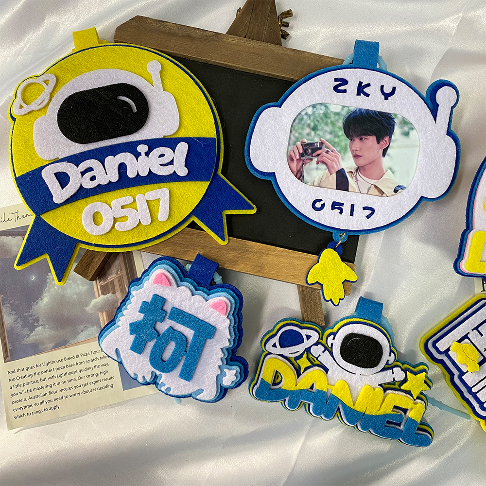 周柯宇织布挂件应援周边