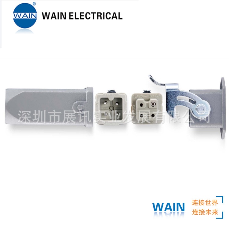 符合ISO9001标准WAIN唯恩重载连接器H10B-SEH-2B-PG29高上壳体
