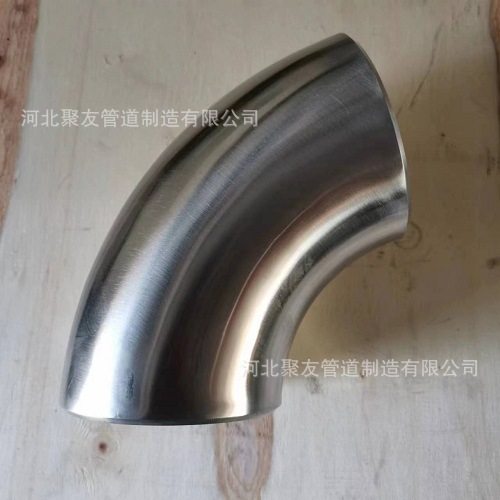 抛光不锈钢弯头 弯管无缝冲压镀锌扶手长半径厚壁管件90度镜面,电子元器件市场,电线扎带/束线带,淘宝优惠券,粉丝福利购,淘宝优惠卷