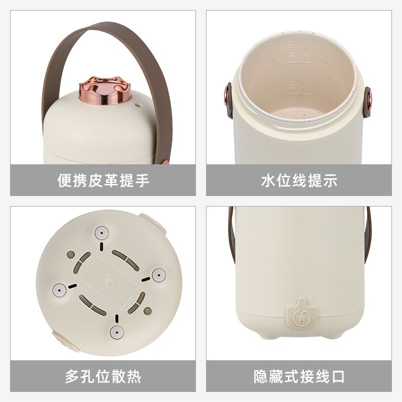 便携电炖锅 多功能养生电炖杯办公室迷你早餐煮粥锅辅食智能提锅