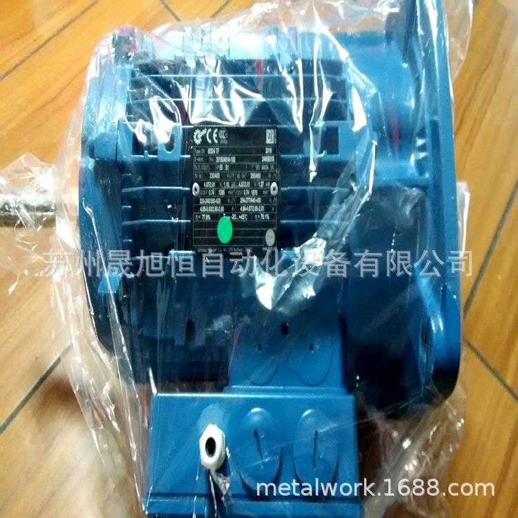 一级供应台湾REXMAC三相异步电机RA71A4/RA71B4/RA71C4马达