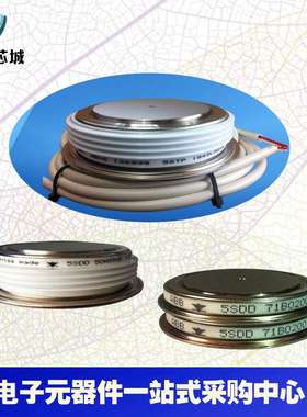 5SDA11D1702 5SDA27F2002 5STP07D1600 5STP08D2801  ABB晶闸管